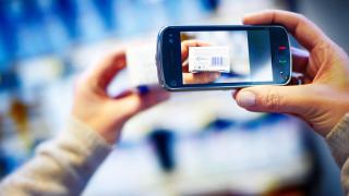 EAN/UPC բարկոդեր